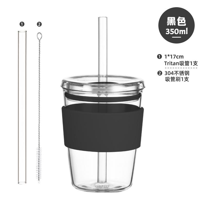 350Ml Tritan Straw Cup Milk Tea Cup Coffee Cup Multi-Color Belt Waist Sleeve Straw Water Cup