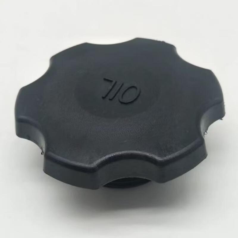 Zhanming Case Excavator Engine Oil Cap