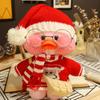 30cm Cartoon Lalafanfan Duck Plush Doll Lovely Lalafanfan Duck Plush Toy Soft Stuffed Animal Doll Room Decor Kids Birthday Gifts
