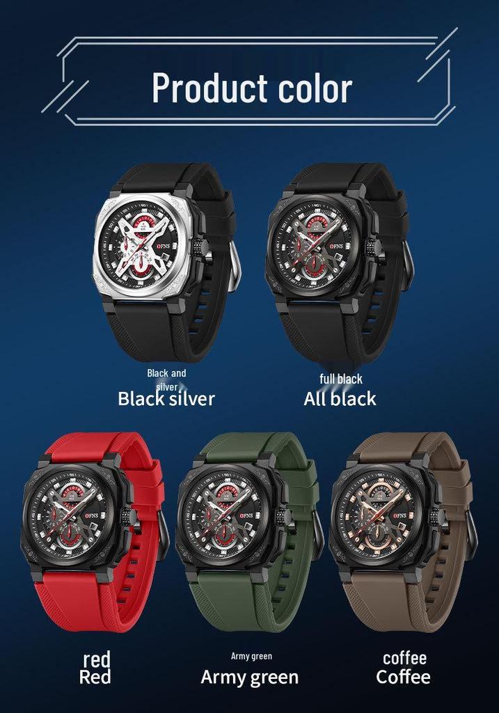 Oufannishi Creative Square Multifunctional Men's Waterproof Quartz Sports Watch with Calendar