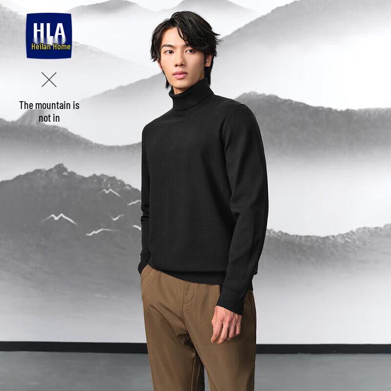 HLA Men's Turtleneck Long-Sleeve Knit Sweater