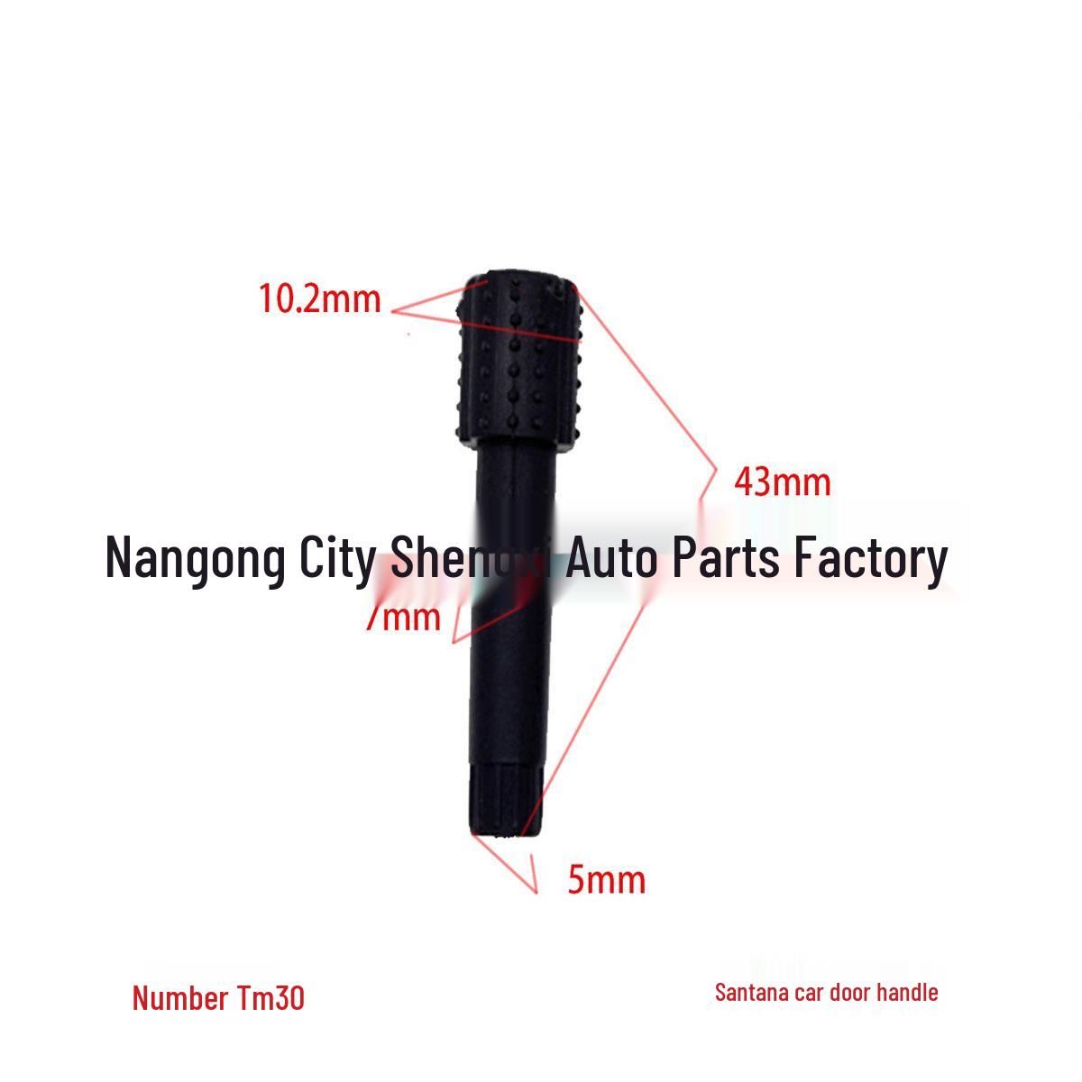 

Santana 3000/4000 Car Door Panel Clip Liner: Universal Door Lift Knob Fixing Accessory 10000