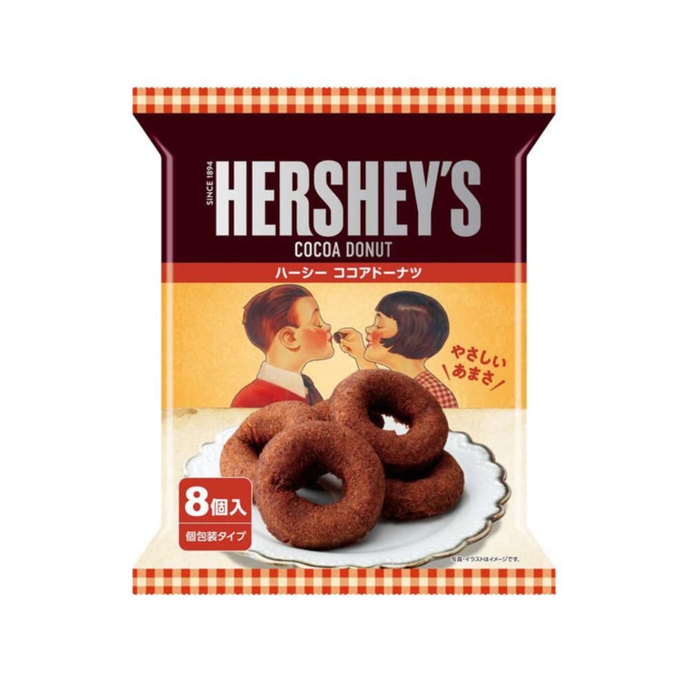 

Japan THE HERSHEY Cocoa Donuts 8 pcs. 8 pieces