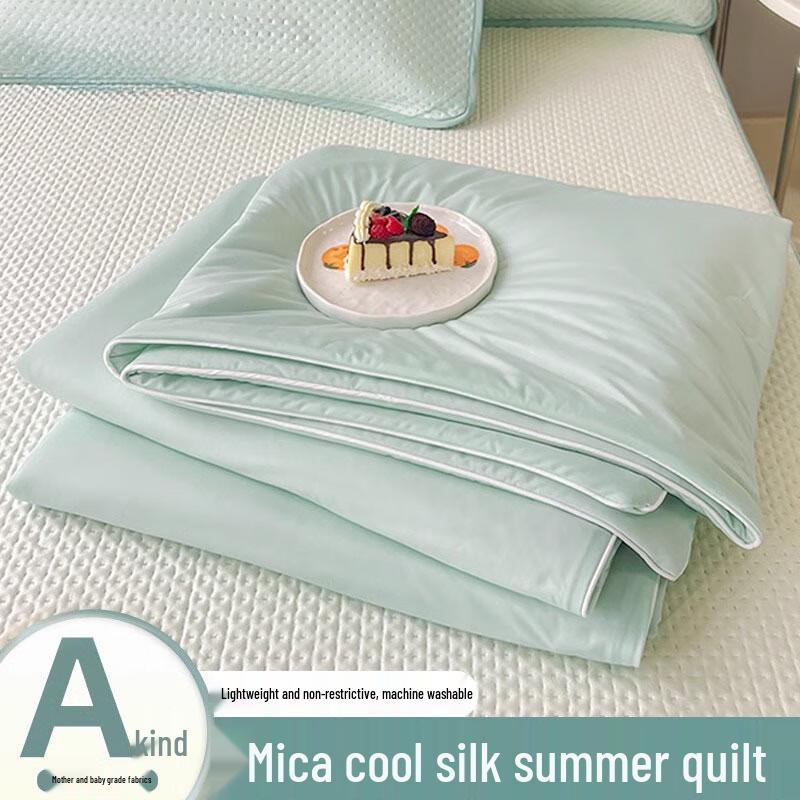 Ailan Huijia Cooling Silk Summer Quilt