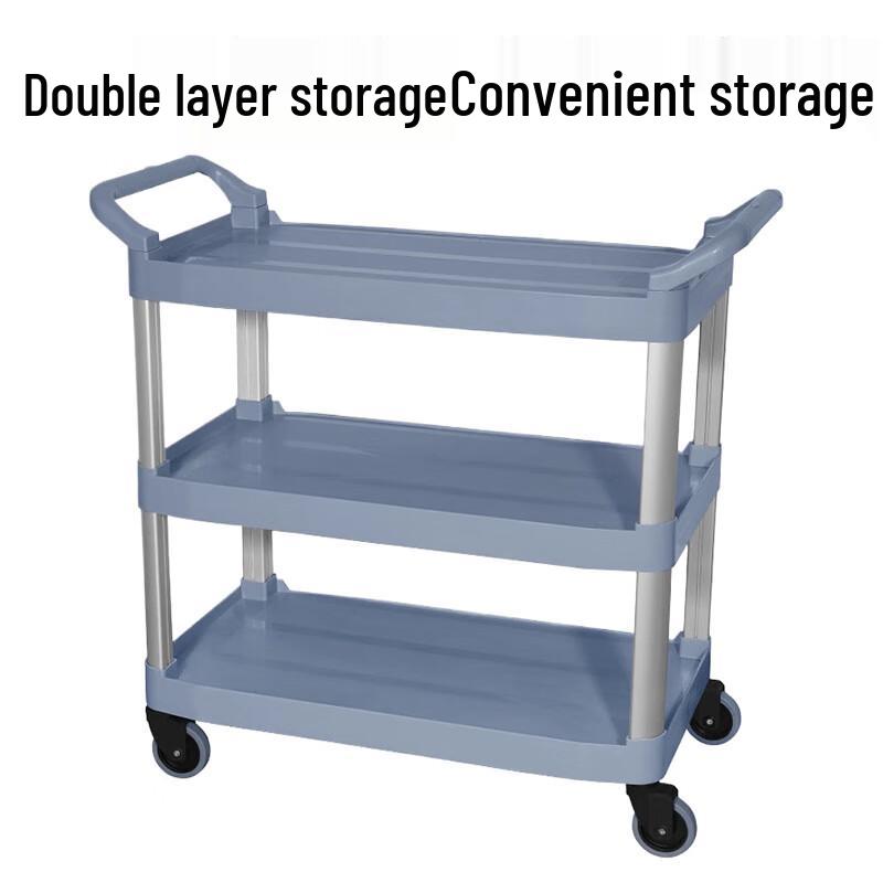 Plastic Hotel Dining Service Cart