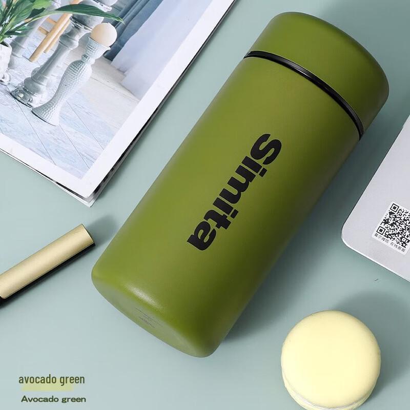 Simita Stainless Steel Vacuum Insulated Tea Mug
