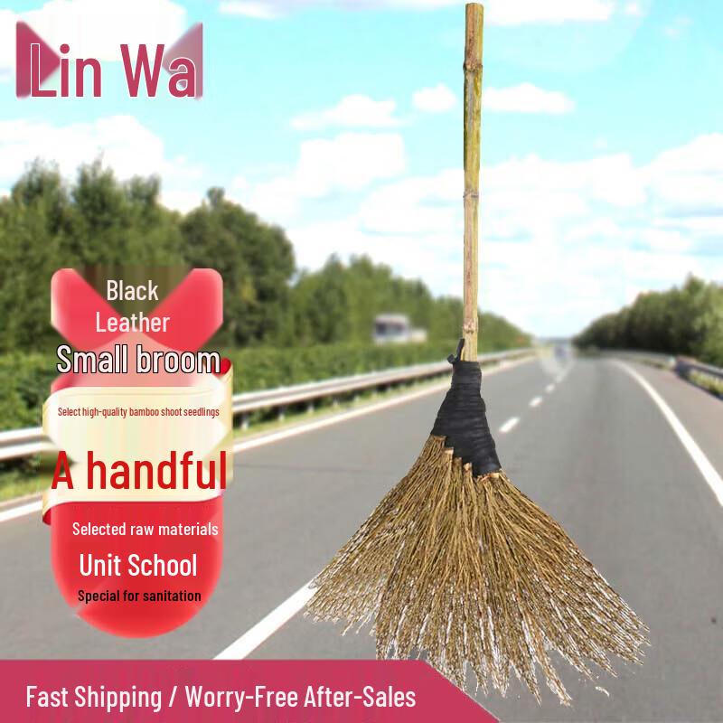 Outdoor Heavy-Duty Hard Bristle Brooms