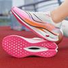 High-End Red Rabbit 7PRO Laufschuhe wirklich platzen Boden Carbonplatte Paar Laufschuhe Hochelastischer Stoß Dämpfung Leichte Sportschuhe Herren und wo