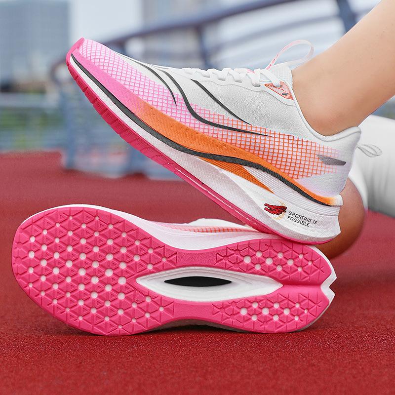 High-End Red Rabbit 7PRO Laufschuhe wirklich platzen Boden Carbonplatte Paar Laufschuhe Hochelastischer Stoß Dämpfung Leichte Sportschuhe Herren und wo
