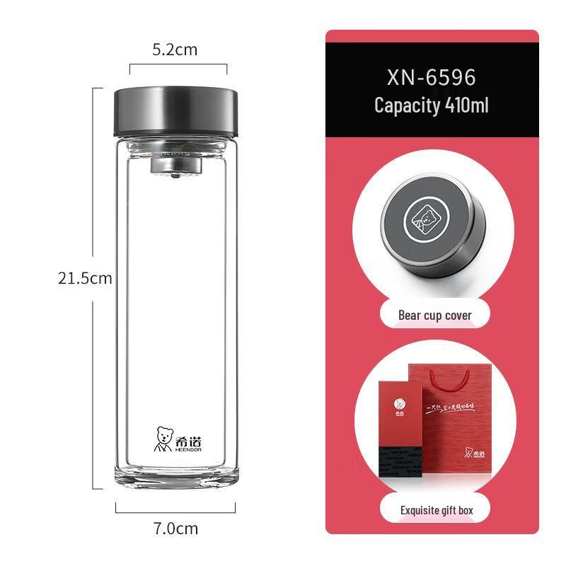 Xinuo Double-Layer Insulated Borosilicate Glass Cup