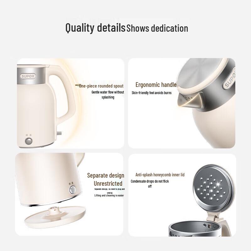 SUPOR 2L 316L Stainless Steel Electric Kettle CN plug (adapter included)