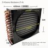 Freezer Refrigerator Condenser with Fan Copper Tube Condenser Air-cooled Aluminum Fin Square Radiator Evaporator 1PC