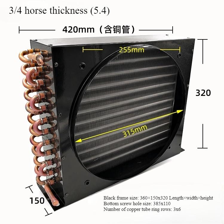 Freezer Refrigerator Condenser with Fan Copper Tube Condenser Air-cooled Aluminum Fin Square Radiator Evaporator 1PC