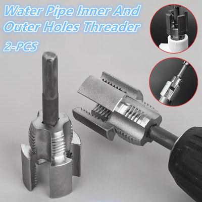 2pcs Metal PPR Water Pipe Thread Repair Tools - Integrated Wire Opener for Inner & Outer Holes, Electric Drill Type, 1/2" - DN15, 3/4" - DN20 Sizes