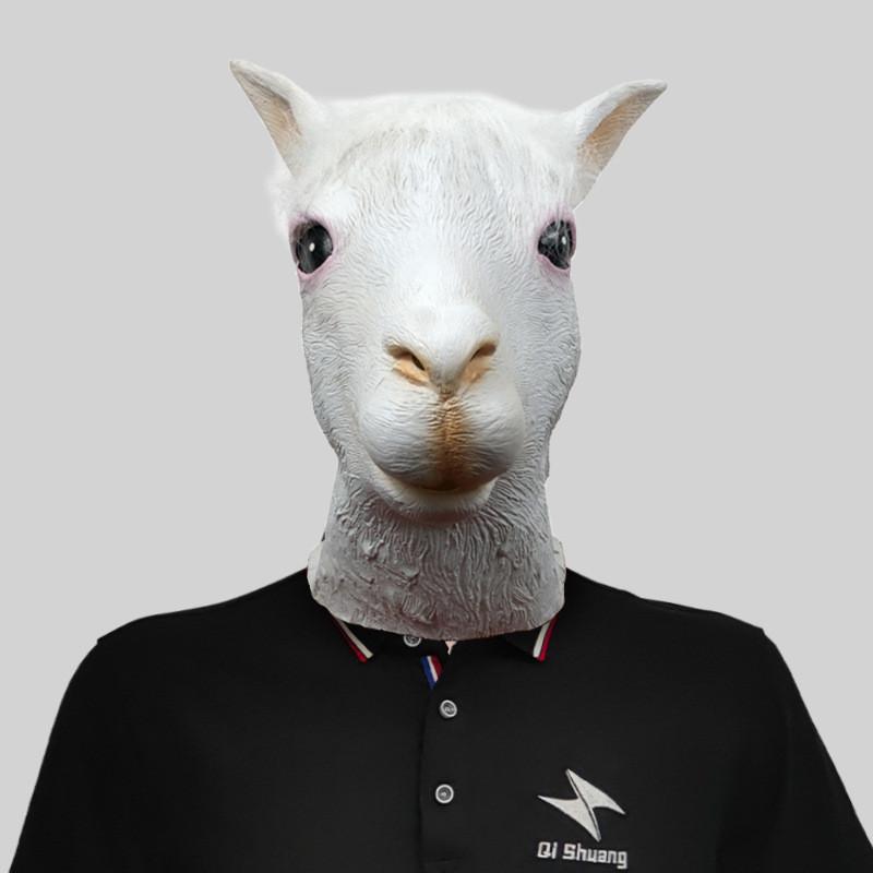 Adorable Animal Head Masks Collection Featuring Classic Designs For Festive Events And Themed Parties