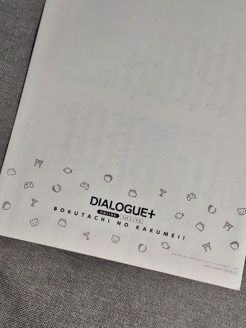 

[USED] DIALOGUE+ 1st LIVE Blu-ray Kanyme Bonus Chord Sheet