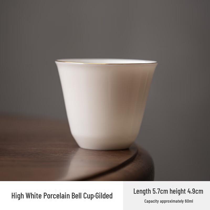 

Shangqi Gilded White Porcelain Tasting Cups (Set of 3)