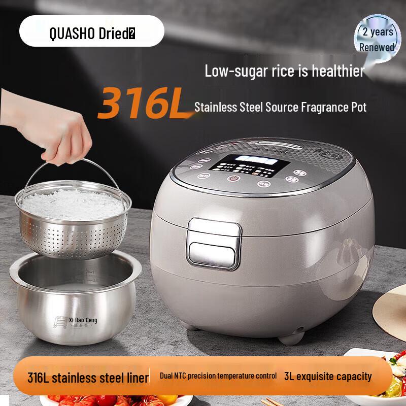 Senju Smart Multi-functional Low-Sugar Rice Cooker CN plug (adapter included)