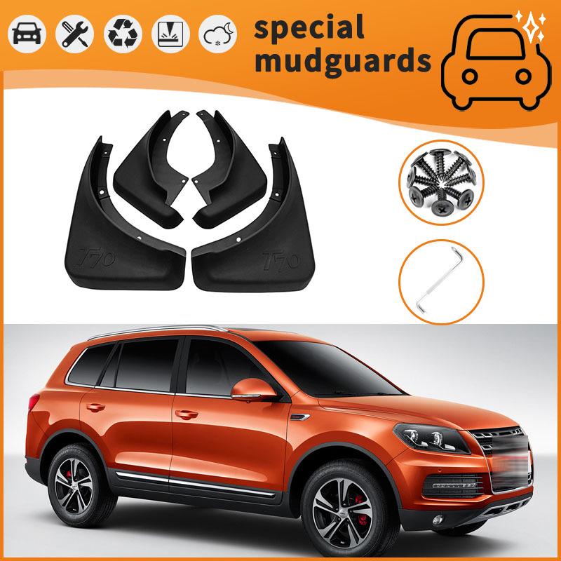 

17-18 Ford Mustang T70/T80 Tire Mud Flaps