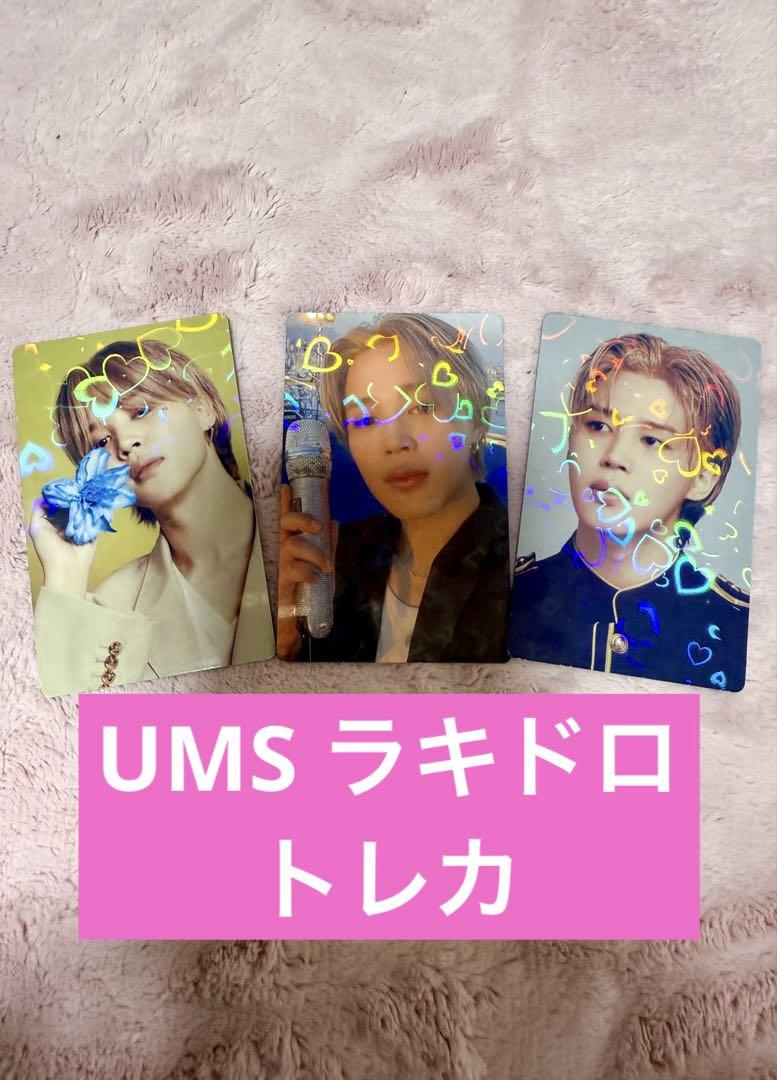 

[Б/У] BTS Чимин MUSE Лимитированная Лаки Долл Торговая Карта