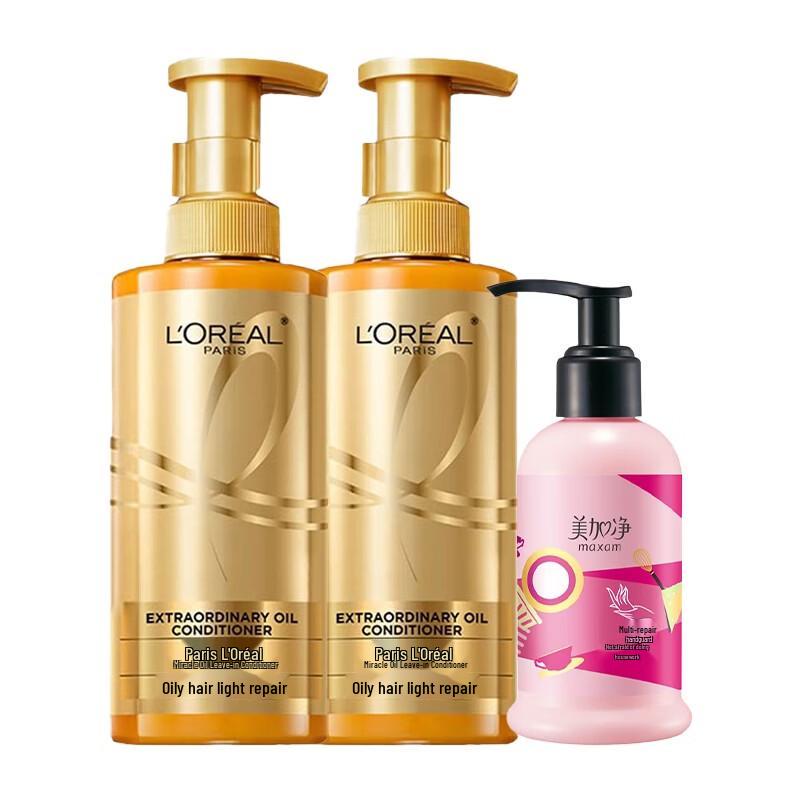 L Oréal Extraordinary Oil Smooth Hair Conditioner & Hand Cream Kit
