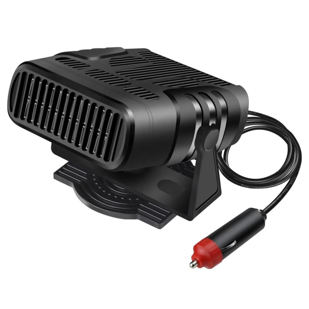 12V/24V Car Heater Windscreen Demister Defroster Universal Windshield Defogging Demister Angle Adjustment Auto Accessories