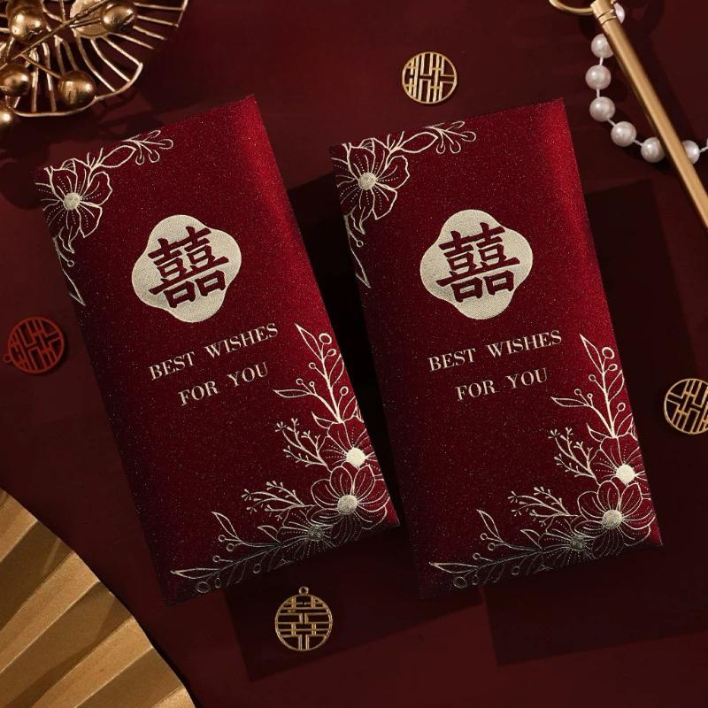 6pcs Wedding Kawaii Red Envelopes with Adorable Design for Marriage Gifts