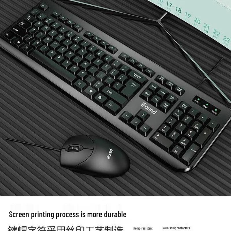 Founder F8106 Wired Keyboard and Mouse Combo