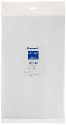 Panasonic Air Purifier Deodorizing Filter F-ZXUD60