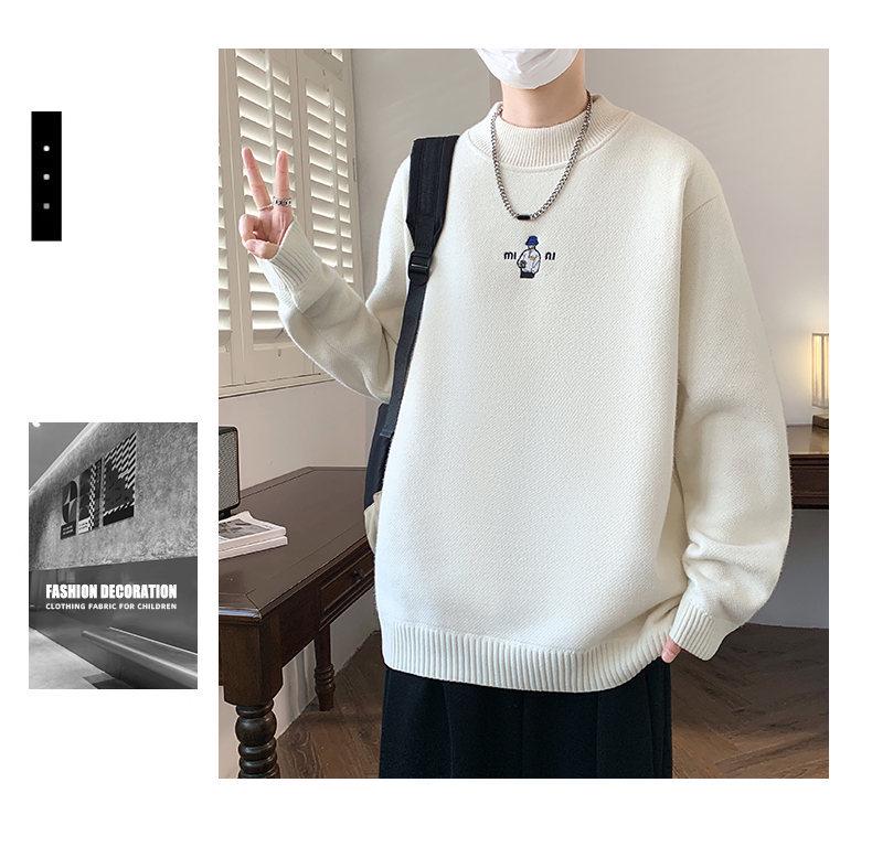 KM1023 Winter Plus Velvet High Neck Embroidered Men's Sweater - Thickened Base Layer Knitwear.