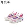 Unisex – Sportschuhe