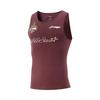 Li Ning Basketball Series Sports Casual Simple Solid Color Letter Round Neck Pullover Basketball Vest Men Vests Deep-Burgundy AUDV065-2