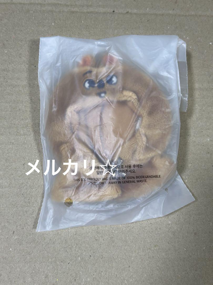 

[Б/У] SKZOO 5 CLOCK 10см ПЛЮШЕВЫЙ НАРЯД Хан Квокка