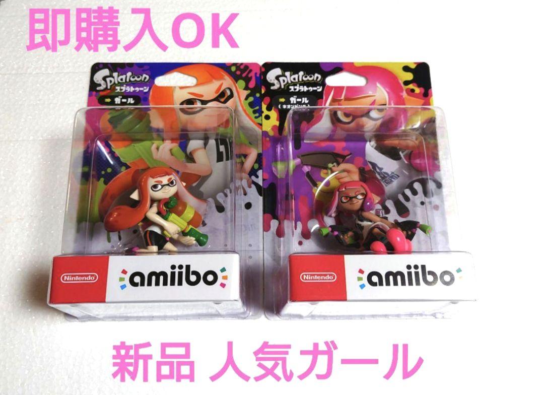 

[USED] Splatoon amiibo Girl Neon Pink Orange