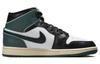 Jordan 1 Mid Se Oxidized Green Women's FQ7818-100