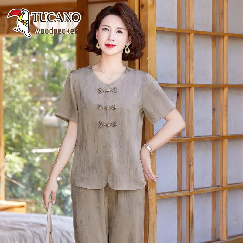 TUCANO J252T605 Simple Casual Outfit Set 2XL (95-110 jin)