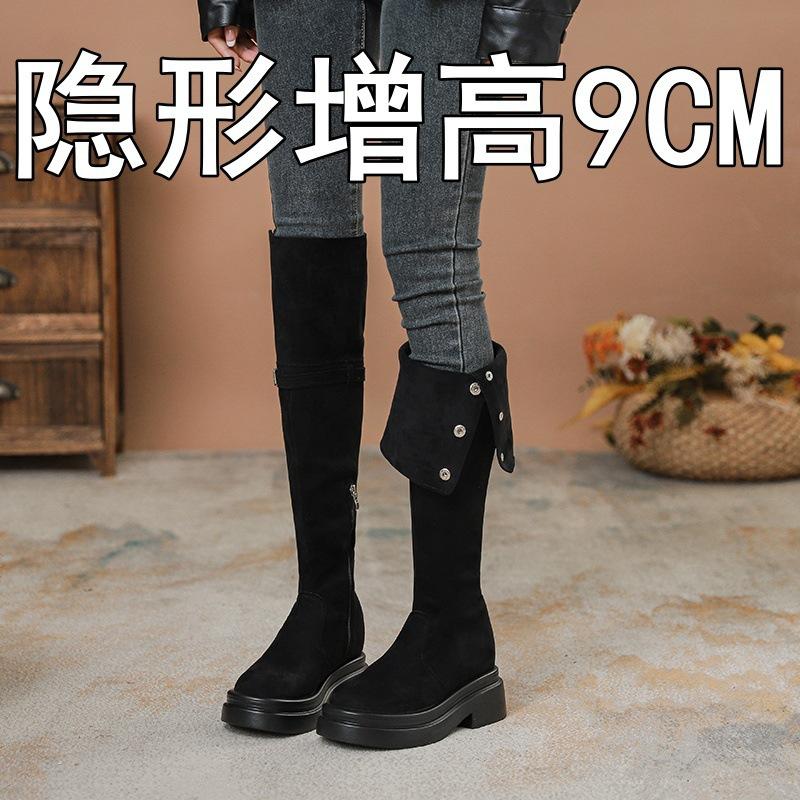 

Fashion tribe two wear folded heightening thick-soled boots children autumn and winter thick heel knee knight boots 39