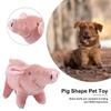 Pig Shape Doll Dog Pet Chew Tooth Bite Resistant Stress Reliever Sleeping Toy Pet Plush Toy Dog Vent Decompression Doll