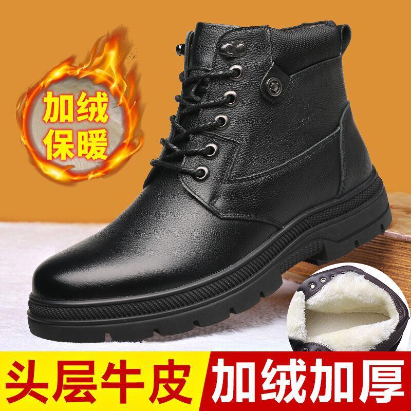 

2025 winter new products men s casual Martin boots men s velvet medium boots European and American men s shoes fashion military boots tide 38