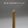 Minorien Incense, Fuin, Sandalwood, Long, One Bundle, Round Stripes