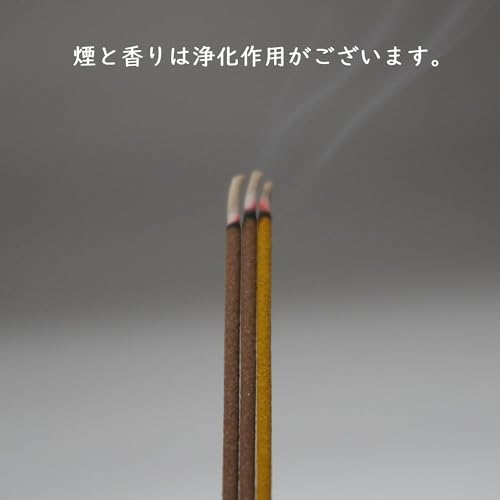 Minorien Incense, Fuin, Sandalwood, Long, One Bundle, Round Stripes