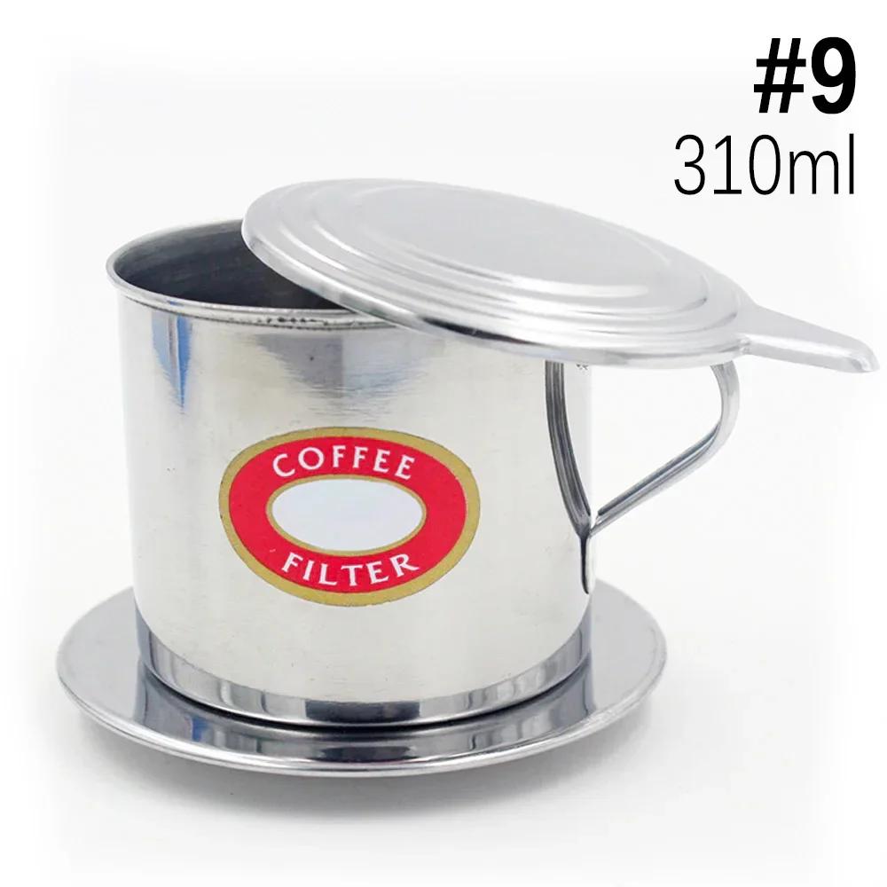 Vietnamese Coffee Filter Stainless Steel Vietnamese Style Coffee Dripper Maker Pot Infuse Cup Portable Coffee Drip Filter