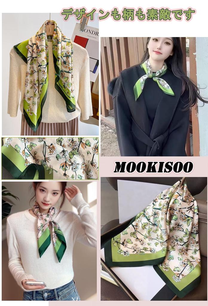 Scarf 70 x 70 cm Square Stole Pattern Scarf Sun Protection Sunburn Protection Neck UV Protection Commuting Travel Bag Ornament Bandana Gift [MOOKISOO]