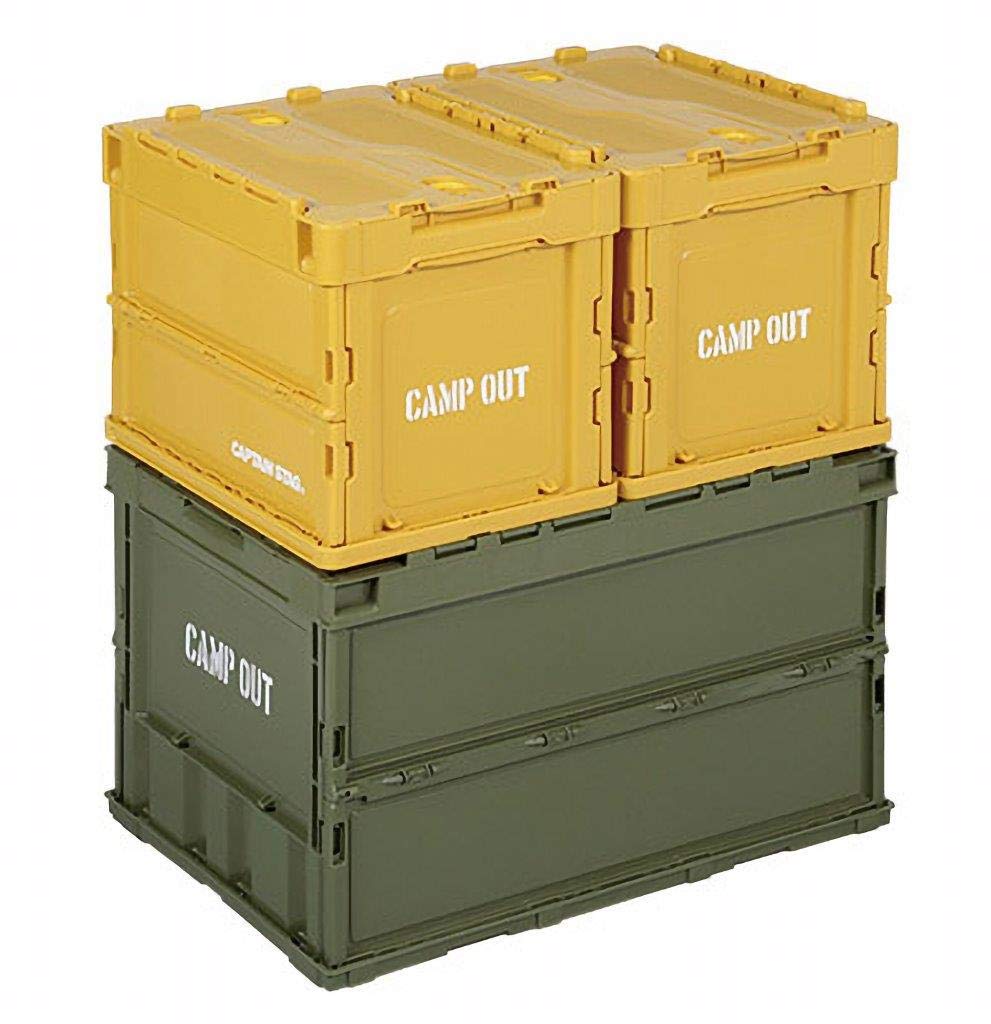 CAPTAINSTAG Campout Foldable Container Basket with Locking Lid, 20L Capacity, Old Yellow, UL-1045