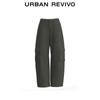UR Women's Fashion Cargo Curved Pants