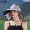 Summer outdoor sun hat colored glue big brim empty top hat seaside vacation shawl neck protection sun protection bucket hat