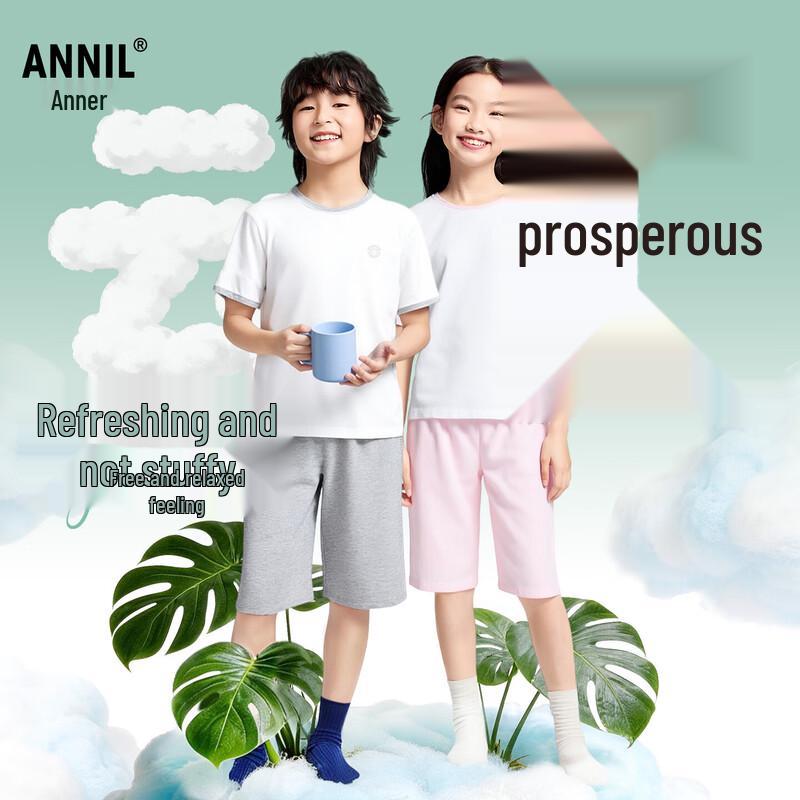 Annil Kids  Unisex Short Sleeve Knit Suit 150