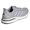 Adidas Supernova 'Glory Grey' Sneakers Sneakers FV6027