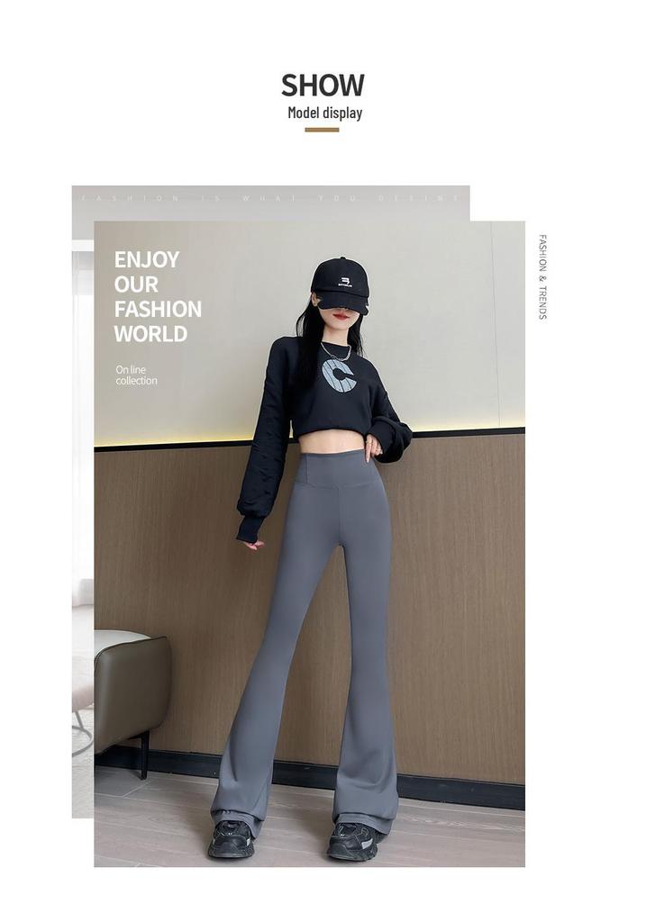 High-Waisted Tummy Control Velvet Flare Pants for Women - Autumn/Winter Fitness & Yoga Style