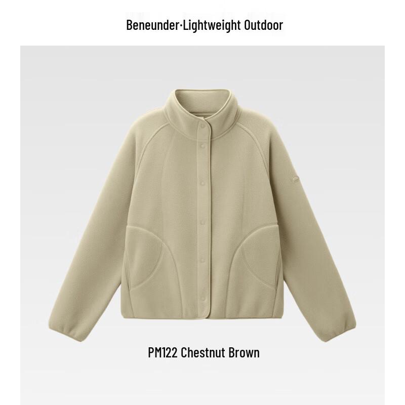 Beneunder Women's Lightweight Fleece Jacket